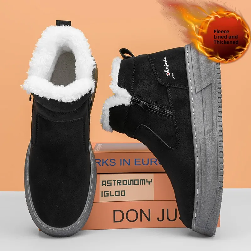 Men's Winter Thickened Waterproof Fleece Lined Snow Boots Cotton Shoes Leather Fur Integrated Warm Youth Trend Korean Style