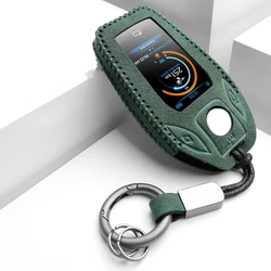 Dedicated Made of Alcantara Car Keys Protective Bag Case Cover for BMW LCD Key i8 X7 X5 X3 730 740