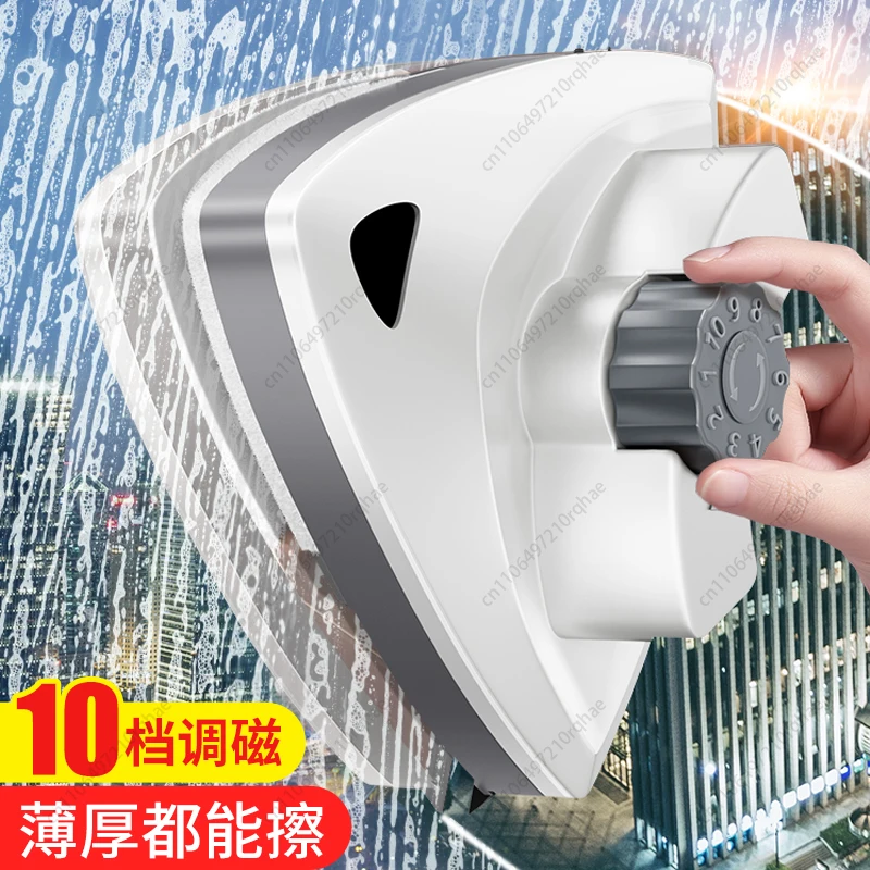 

Professional Glass Cleaning Artifact Household Double-sided Wipe New Scraping Integrated High-rise Window Housekeeping