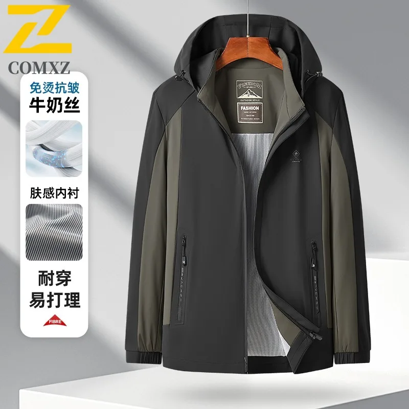 

COMXZ 2025 Premium Jacket Men Fashion Detachable Hood Hiking Lightweight Coat Luxury Business Casual Versatile Autumn Garment