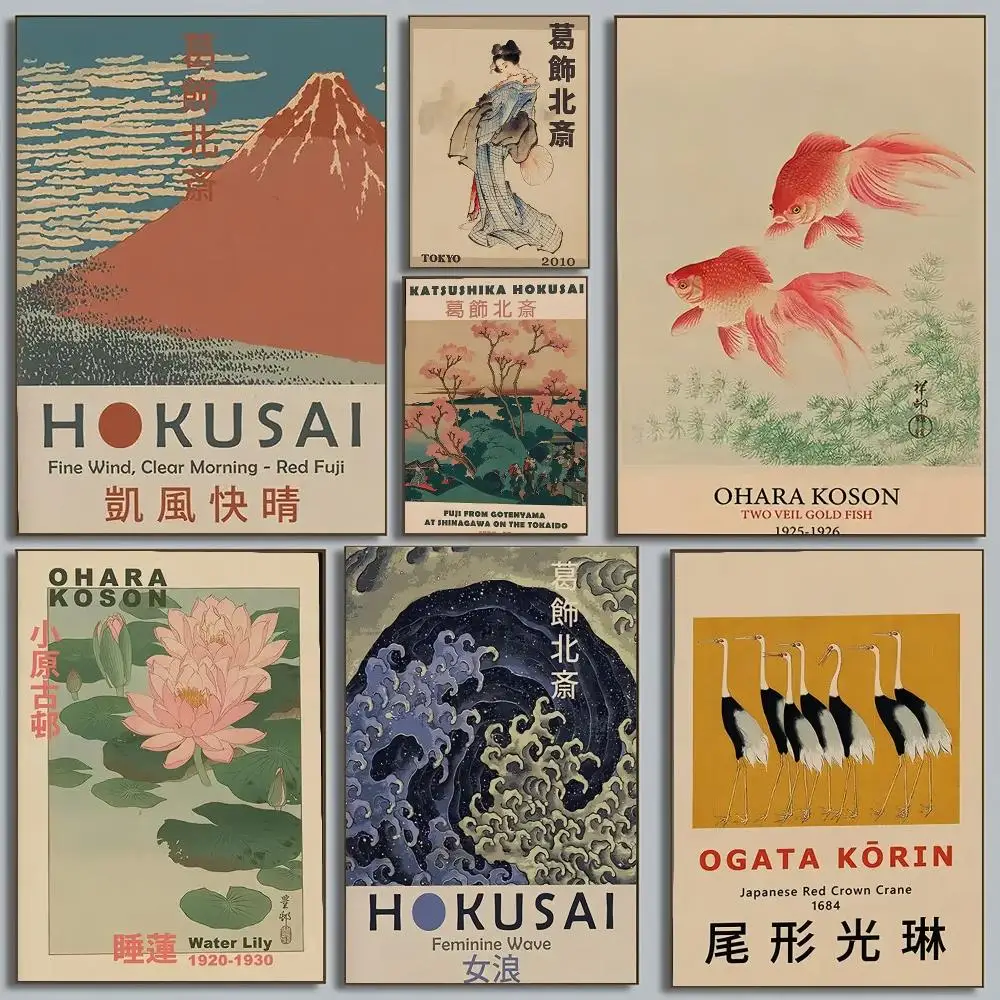 Hokusai Ohara Koson Japanese Art Stickers Vintage Wall Poster Home Bar Cafe Decorative Print Home Decoration Guest Room Artwork