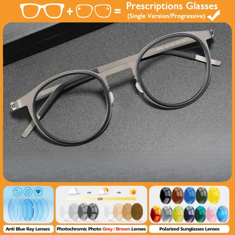 نظارات طبية بإطار دائري من التيتانيوم الخالص من KUXA للرجال خفيفة الوزن ومضادة للضوء الأزرق نظارات حماية تقدمية #1
