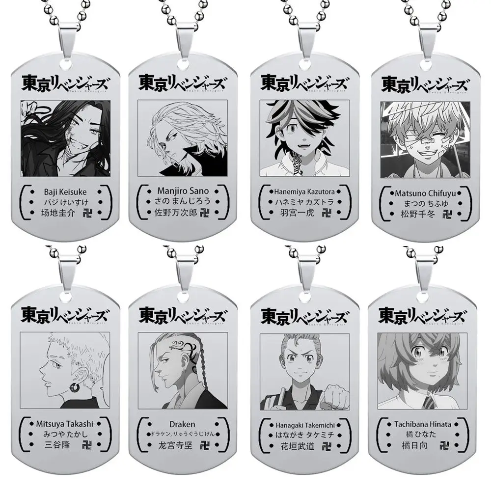 طوكيو المنتقمون أنيمي الطرفية قلادة مجوهرات 2D الفولاذ المقاوم للصدأ قلادة الصيف الموسمية الكرتون الإكسسوارات الصبي هدية