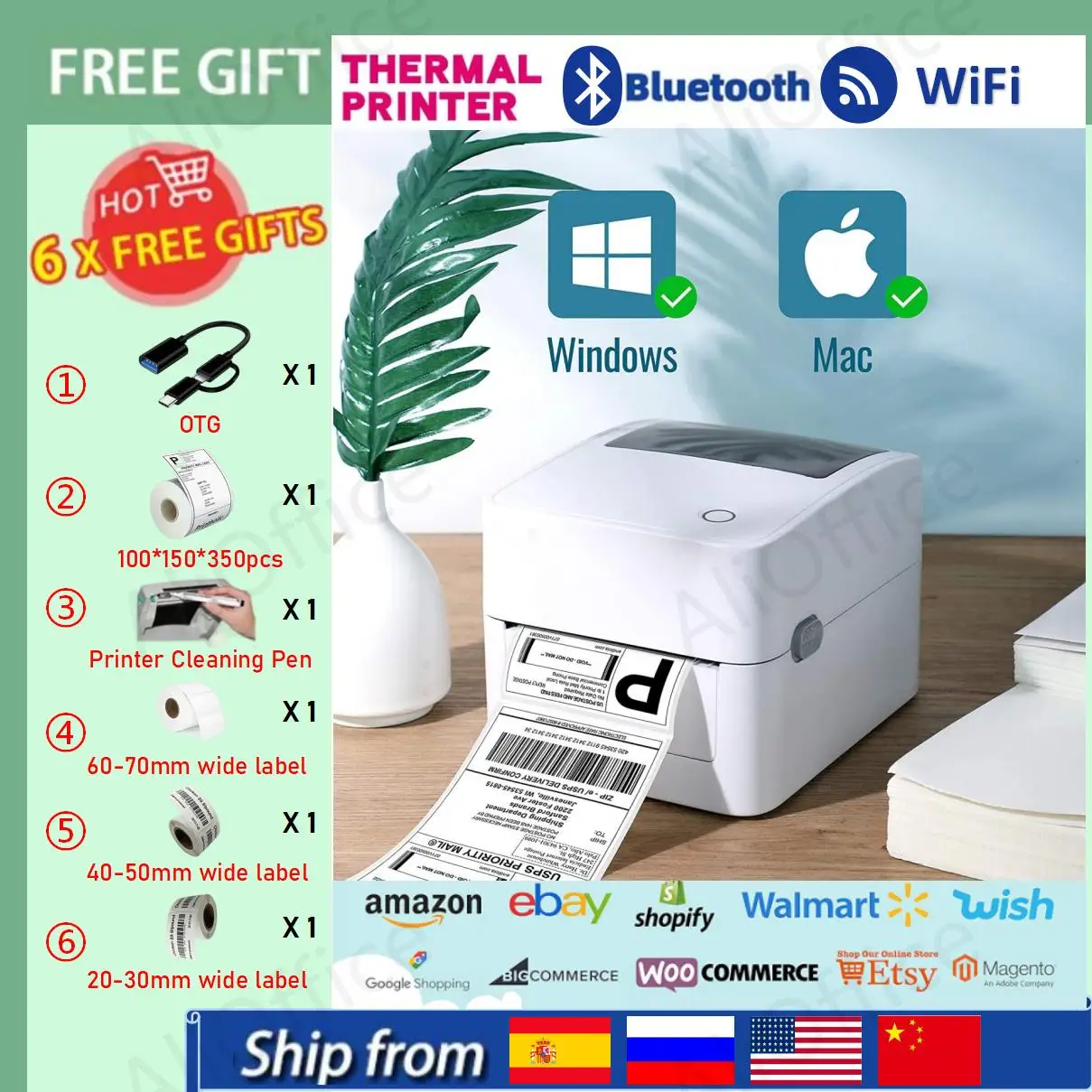 WIFI Xprinter XP-420B 4 인치 열 배송 라벨 프린터 폭 115mm 바코드 프린터 지원 QR 코드 ePacket Express Waybill 