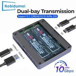 Dual Bay M.2 NVMe SSD Enclosure NVMe PCIe M.2 SSD Case Portable USB C 3.2Gen2 External Adapter for Macbook PC Hard Disk Box