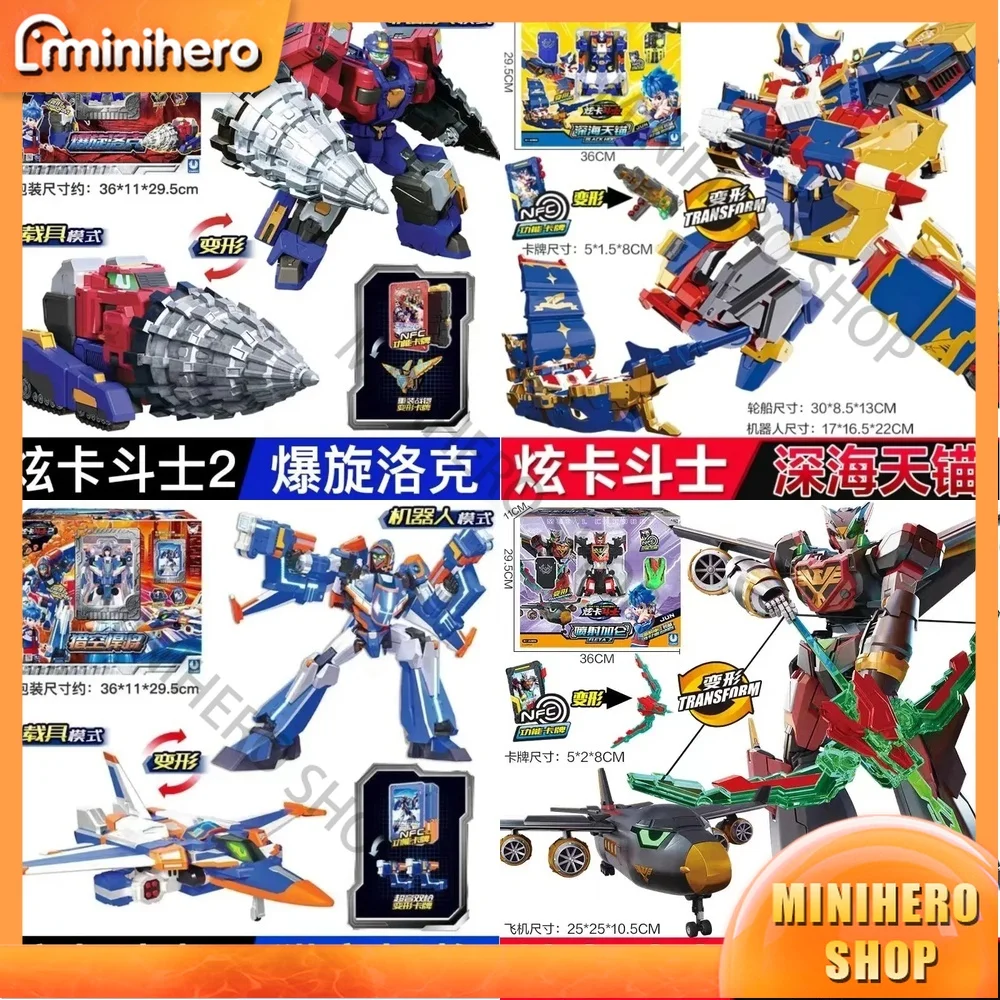 

In Stock Fresh Kids Transforming Mecha Robot Toy Jet Anchor Action Figure for Boys Birthday Present Model Toy