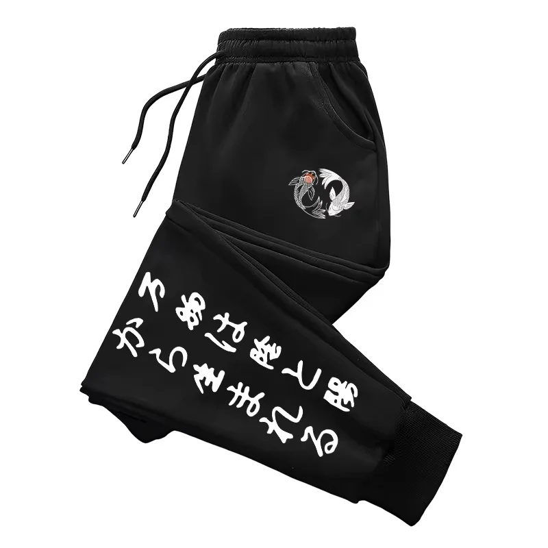 New Autumn/Winter Men's and Women's Sports Pants with Fashionable Letter Prints Casual and Stylish Athletic Trousers for Adults.