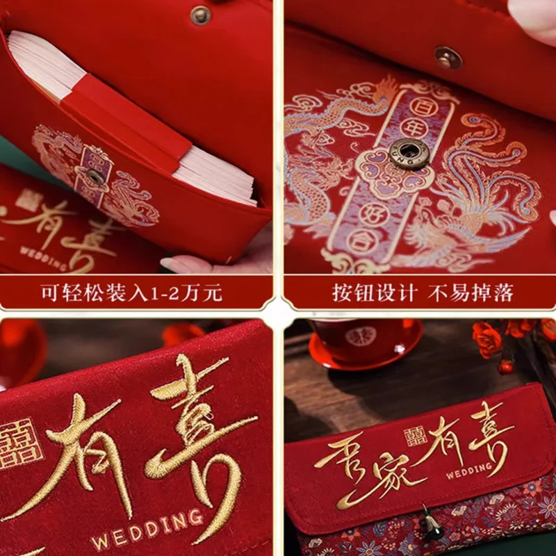 10000 yuan red envelope for marriage only