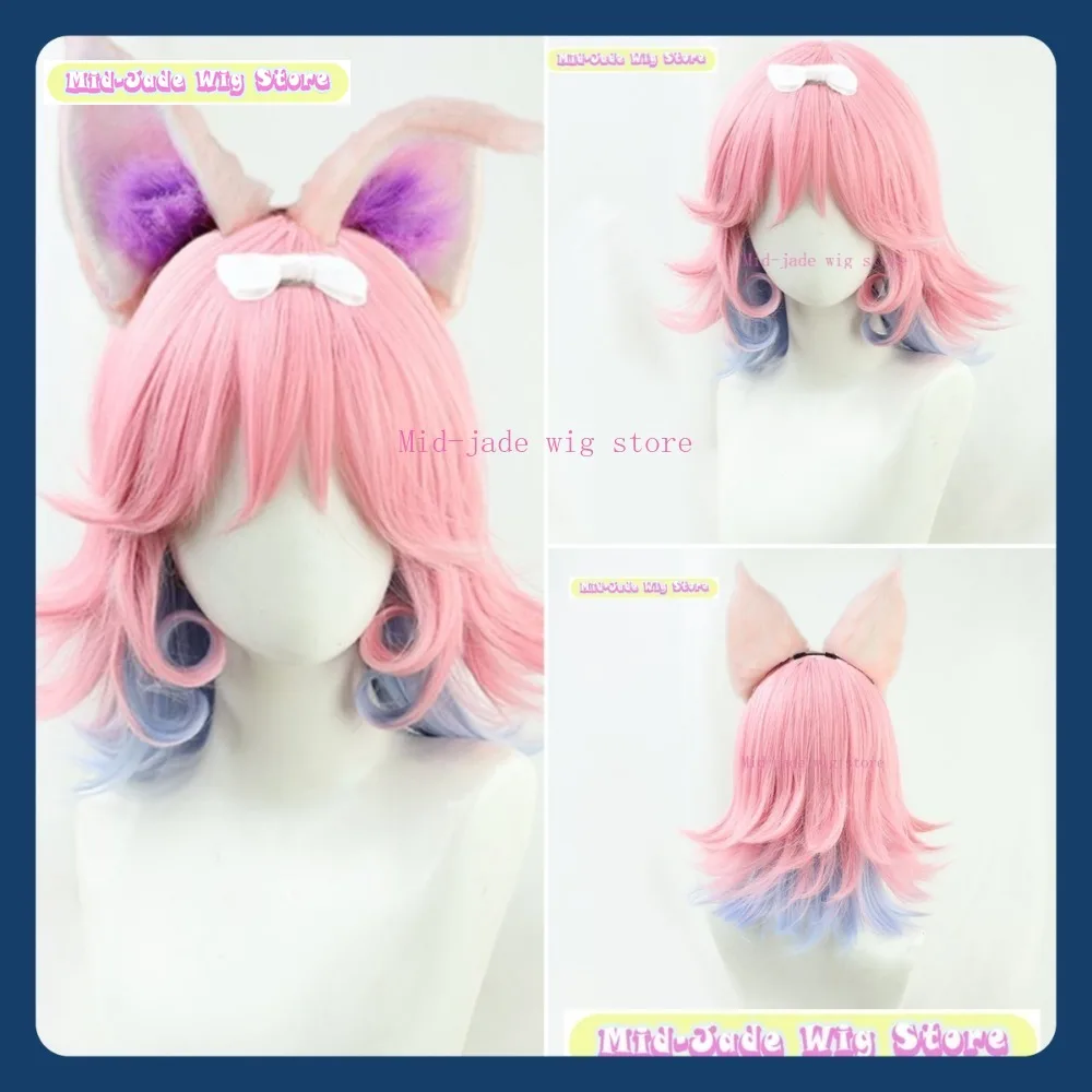 

Mid-jade Wig Store Honor Of Kings Violet Oath Daji Cosplay Wig Anime Game Role-playing Halloween Party Costumes Props