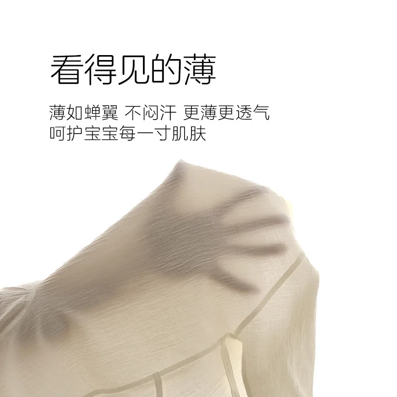 Class A Boneless Newborn Baby Jumpsuit, Summer Thin Breathable Long Sleeve Baby Butterfly Romper Infant Outfit