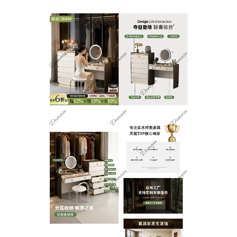 2026 New Solid Wood Dresser with Storage Cabinet, Space-Saving Vanity Table for Small Bedroom, Modern Makeup Desk