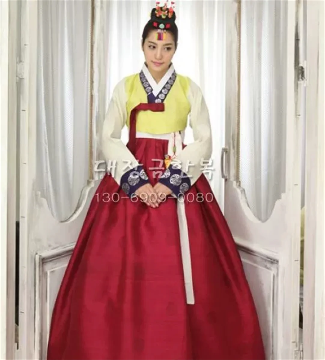 

Customized Traditional Korean Clothing