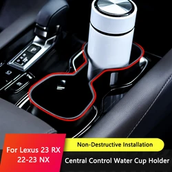 QHCP Car Water Cup Holder Center Console Drinks Holder Bottle Insert Stand TPE Fit For Lexus RX 23-24 NX 22-23 ES 22-24 RZ 23-24