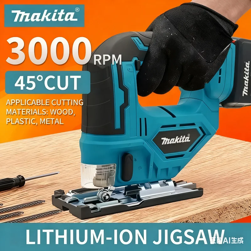 

Аккумуляторный бесщеточный лобзик Makita DJV182Z 340 Вт, 18 В, без аккумулятора, с пильным полотном, портативный, с рукояткой, для столярных работ