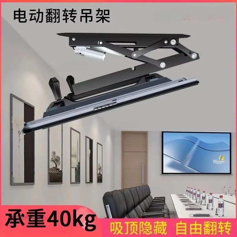 Motorized TV Ceiling Mount 32-70 Inch, Remote Control Folding Rotating Hidden TV Flip Lift Bracket