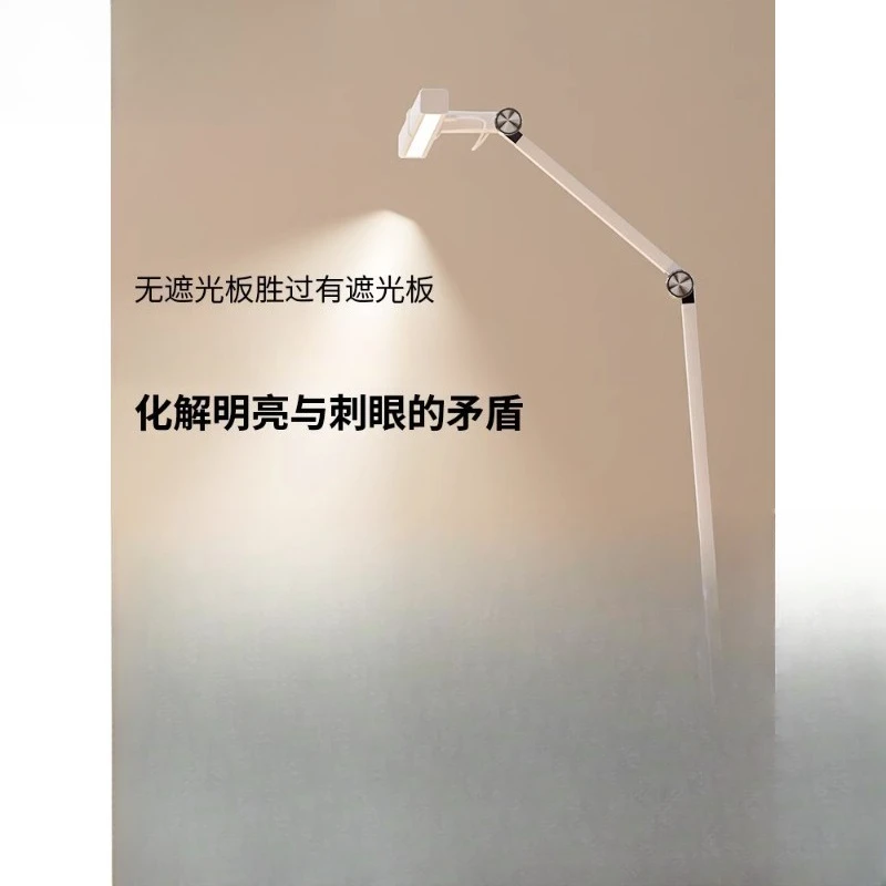 Double arm work eye protection desk lamp, bedroom dormitory reading desk study special screen folding plug-in desk lamp