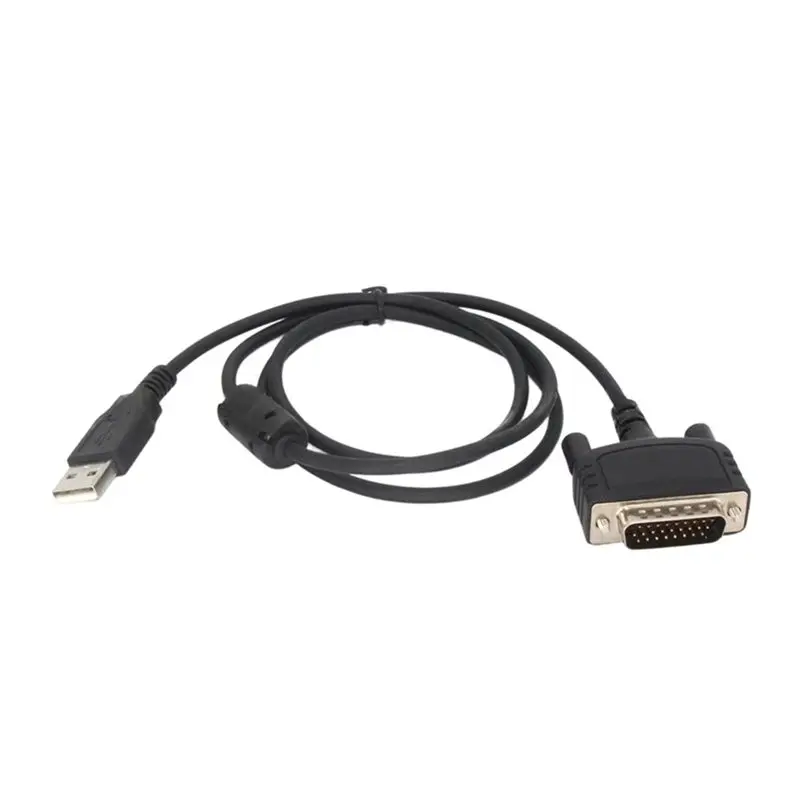 Reliable-PC40 Programming Cable USB PC40 Programming Cable For Hytera,PC40 Programming Cable USB PC40 Programming Cable For Hyte