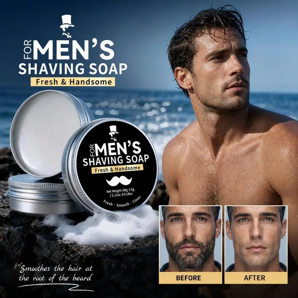 60g Shaving Soap for Men, Soften Beard for Smooth & Comfortable Shave, Gent Moisturizing Natural Shaving Bar Mens Grooming Care