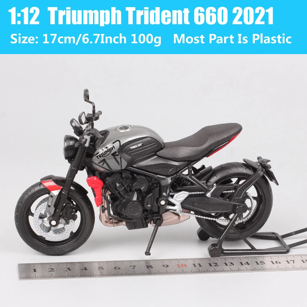 12-triumphトライデントモーターサイクルモデル、ダイキャストモトサイクル車両、子供、自転車、660、1:12スケール、2022用のミニチュアコレクション