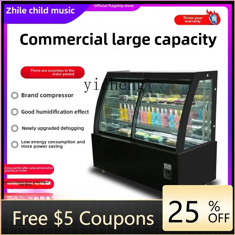 BX  Cake Show Case Refrigerated Thermal Preservation Commercial Freezer Dessert Vertical Fruit Deli Cabinet