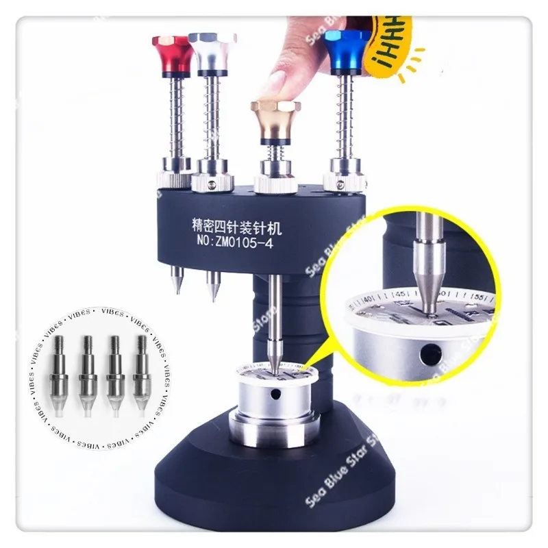 watch tools/precision four-pin needle loading machine 4 steel movement seats 4 steel nozzles 4 acrylic heads