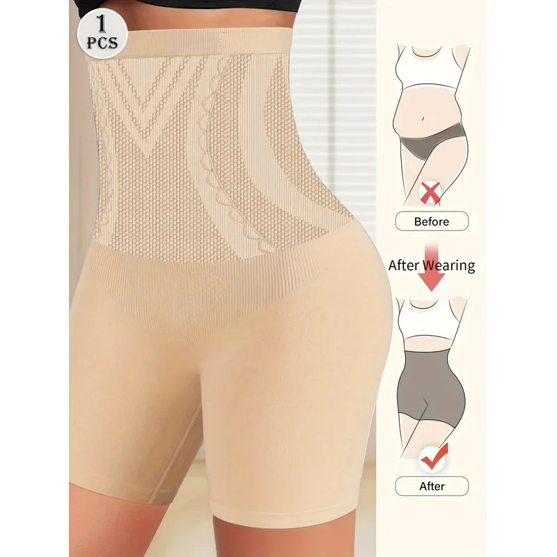 1 Piece Women's Comfortable High Waist Seamless Panties: Flat Seams, Tummy - Contouring, Four - Corner Style for Maximum Comfort