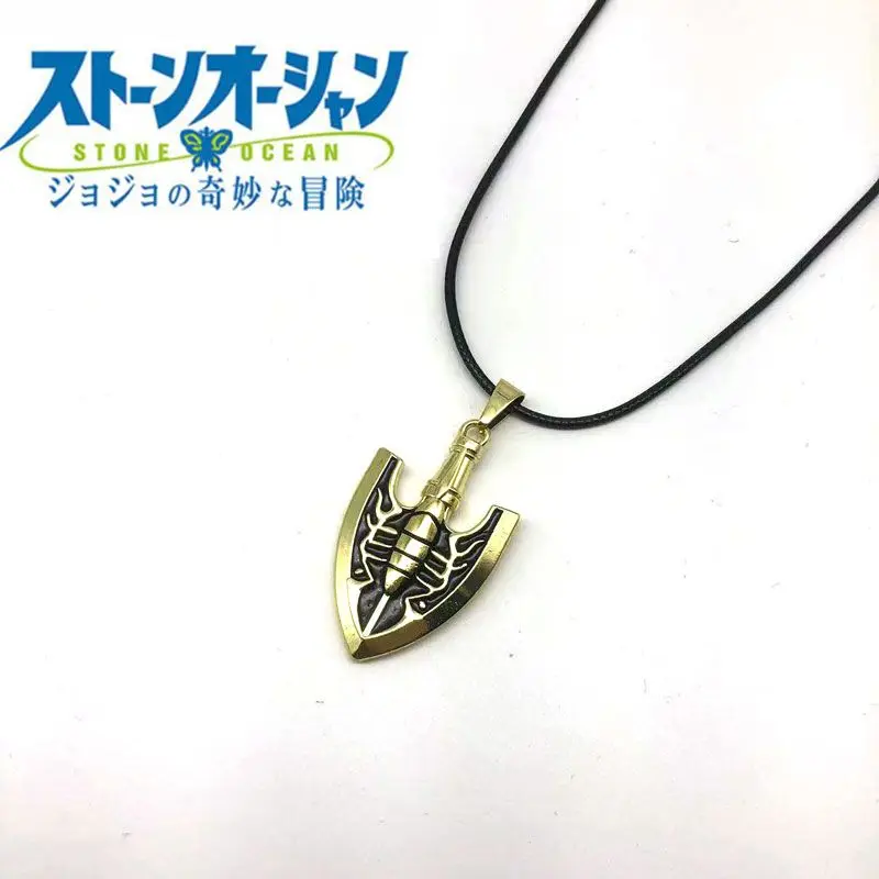 JoJo's Bizarre Adventure Stand Arrow Necklace Stone Sea Golden Arrow Pendant Birthday Gift Anime Party Favors Cosplay ﻿ view 5