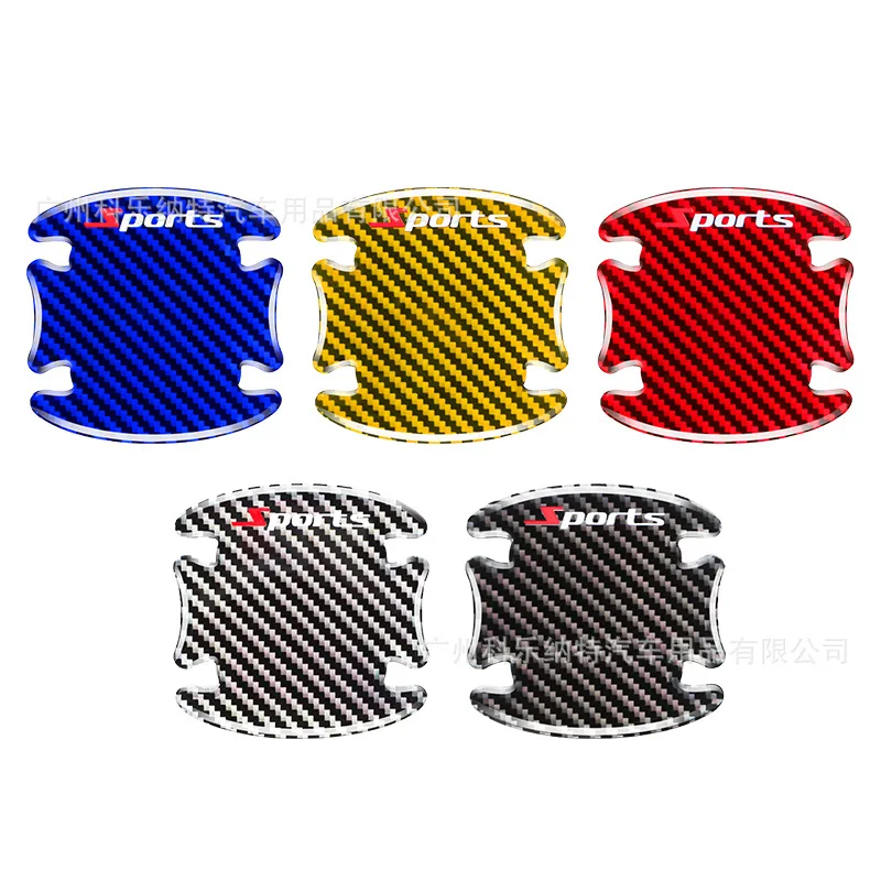 

8PCS Universal Carbon Fiber Door Handle Bowl Anti-Scratch Protector Film Sticker Cover Exterior Sports Trim Easy Install Kit