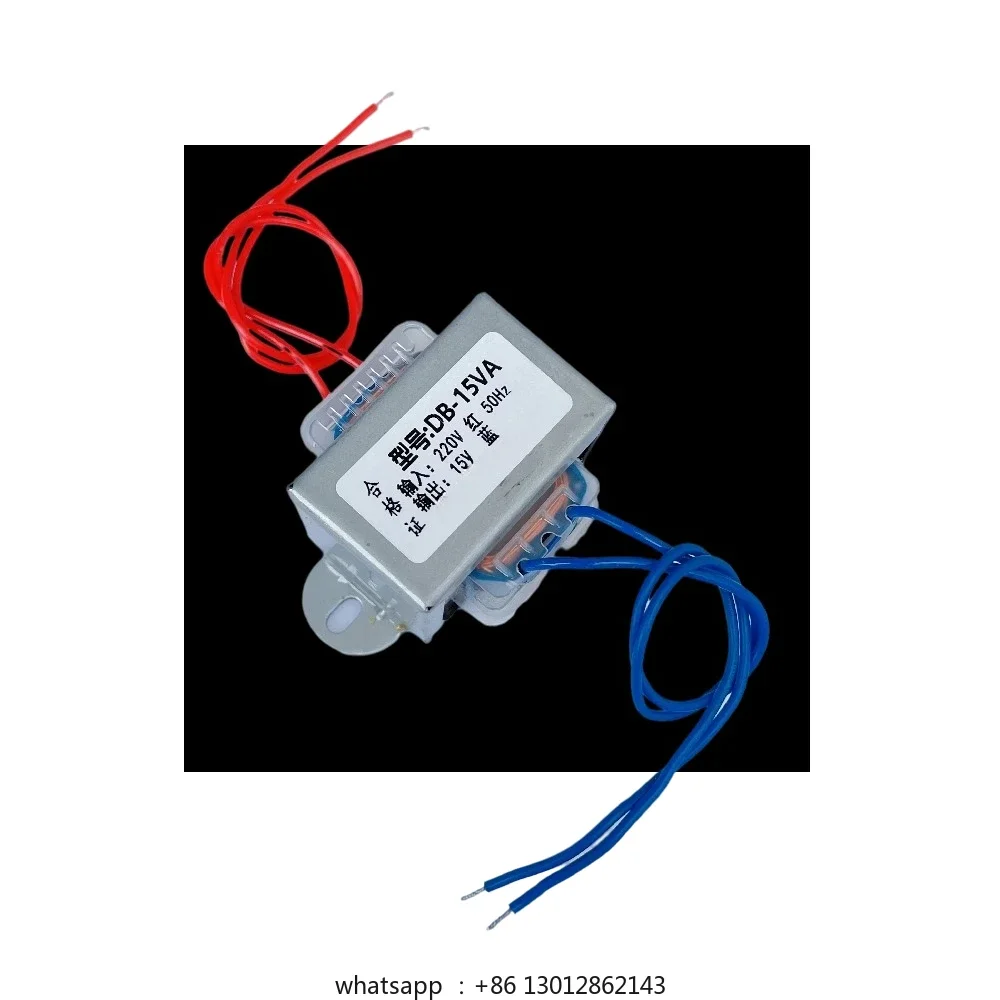 Tanker Power Transformer 15W 220V to 15V1A DB-15VA EI66 30VA 13V 1.15A