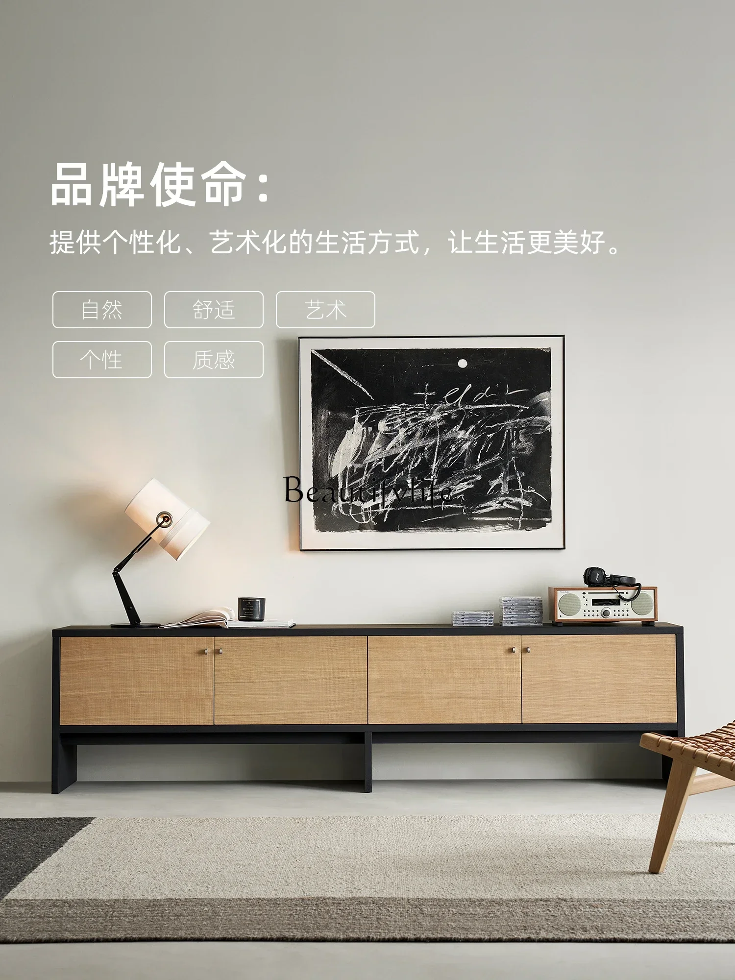 56TV cabinet black retro color matching household wabi style modern simple small apartment cabinet