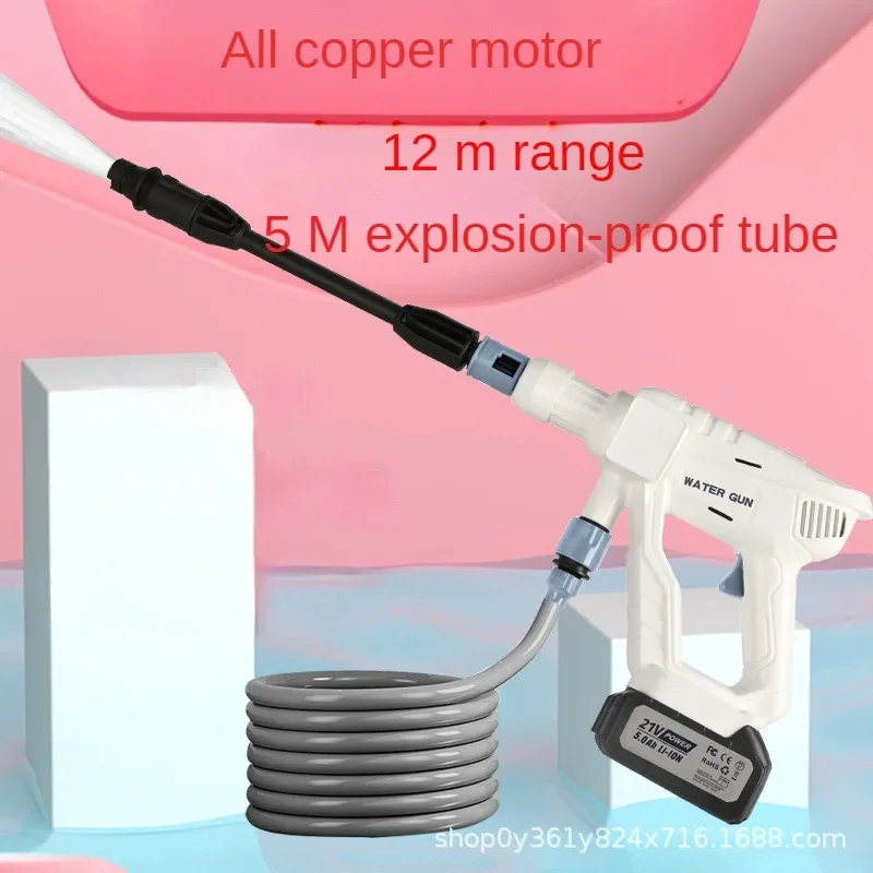 Durable Wireless Home Portable Charging High Pressure Water Pump Lithium Booster Water Gun Cleaning Machine