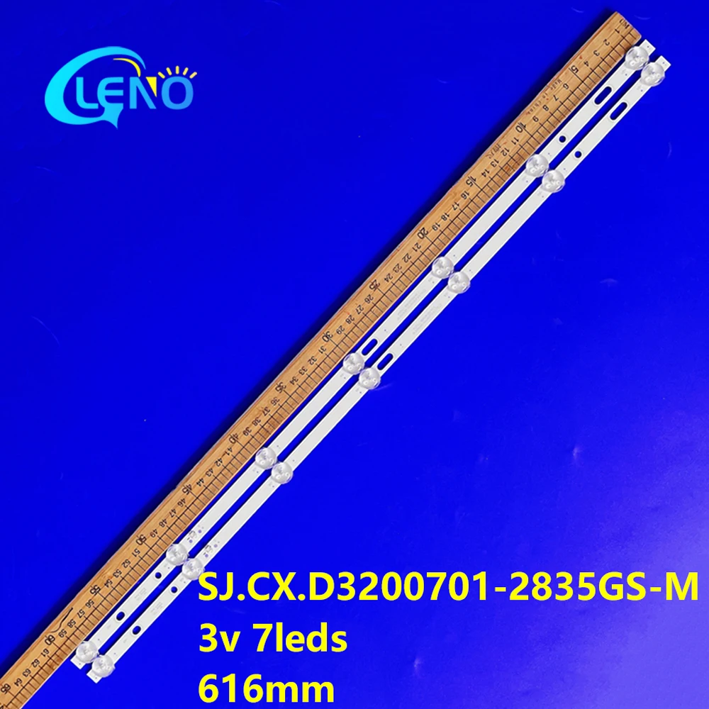 LED Strip For NEO LED-3229 32DLE172 32DLE178 H32D7000E RTV32Z2SM FOX 32 DLE172 1.14.MD320066 SJ.CX.D3200701-2835GS-M