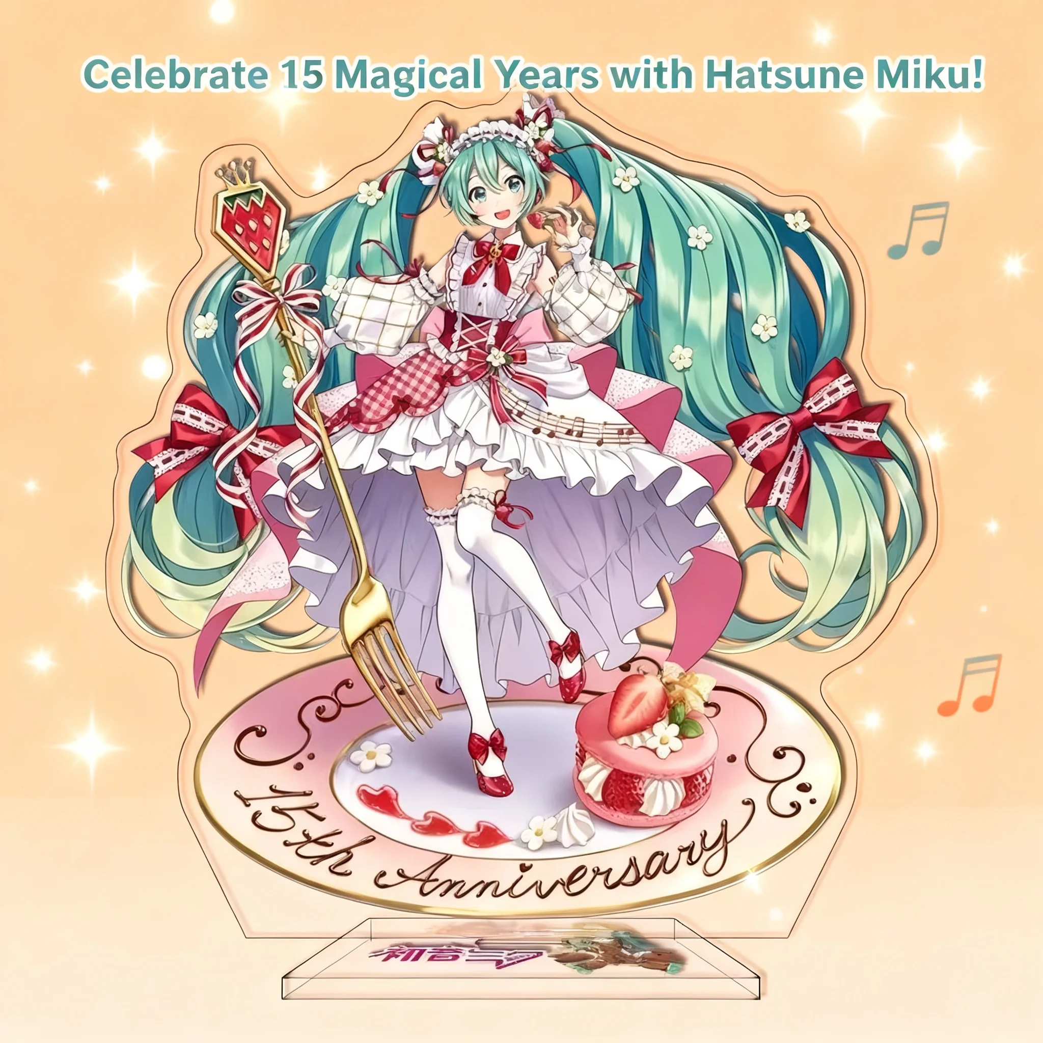 

Милая фигурка Хатсуне Мику, аниме-фигурка Мику Сама, стоячая кукла, аниме-фигурка 10 см, аниме-подарок для девушки, лучшей подруги, аниме-мерч