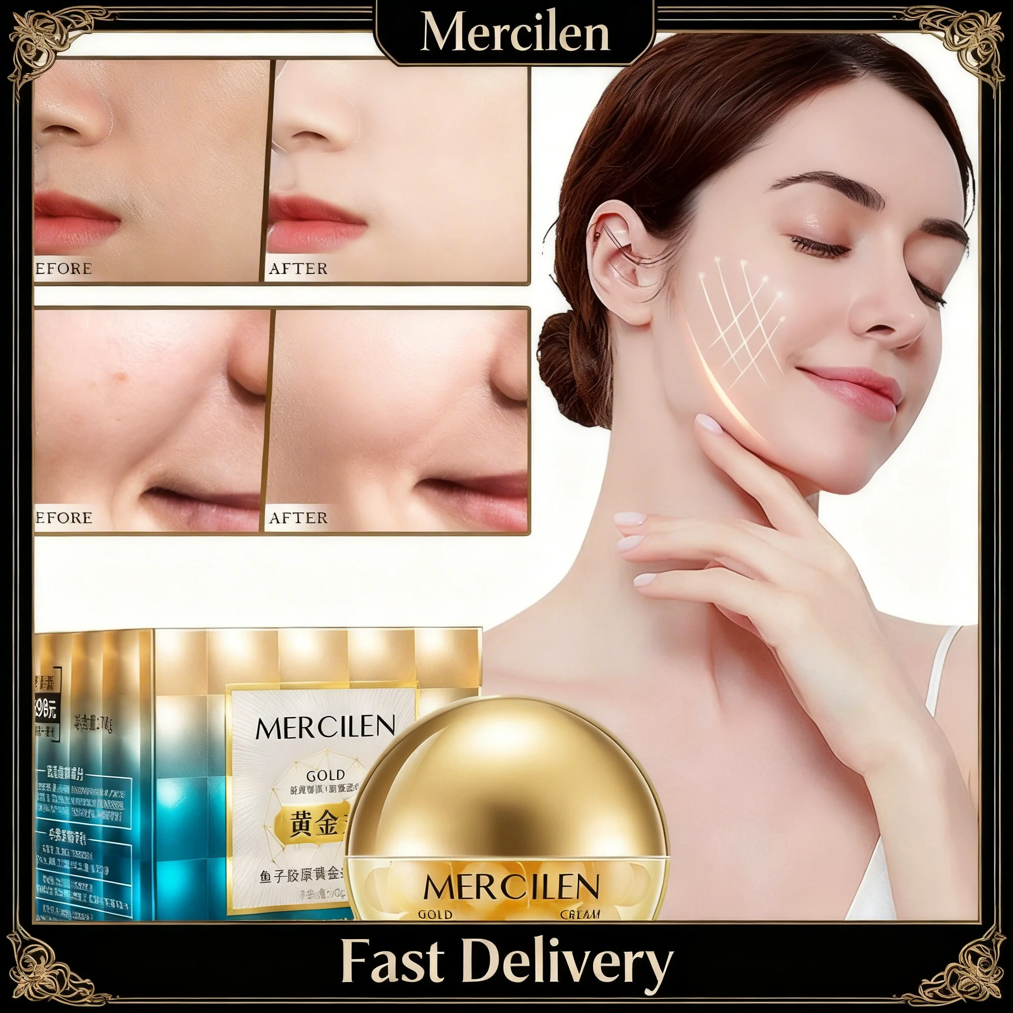 

1/2 шт. Увлажняющий крем Mercilen Collagen Gold глубоко проникает в базальный слой кожи, улучшая эластичность кожи.
