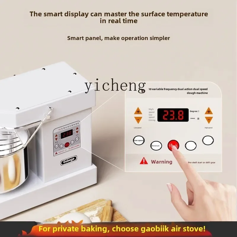

three-speed double-action dough mixing machine commercial dough mixing machine