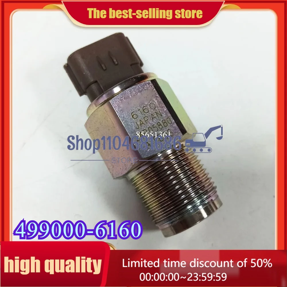 

499000-6160 4990006160 Датчик высокого давления в топливной рампе Датчик регулятора
