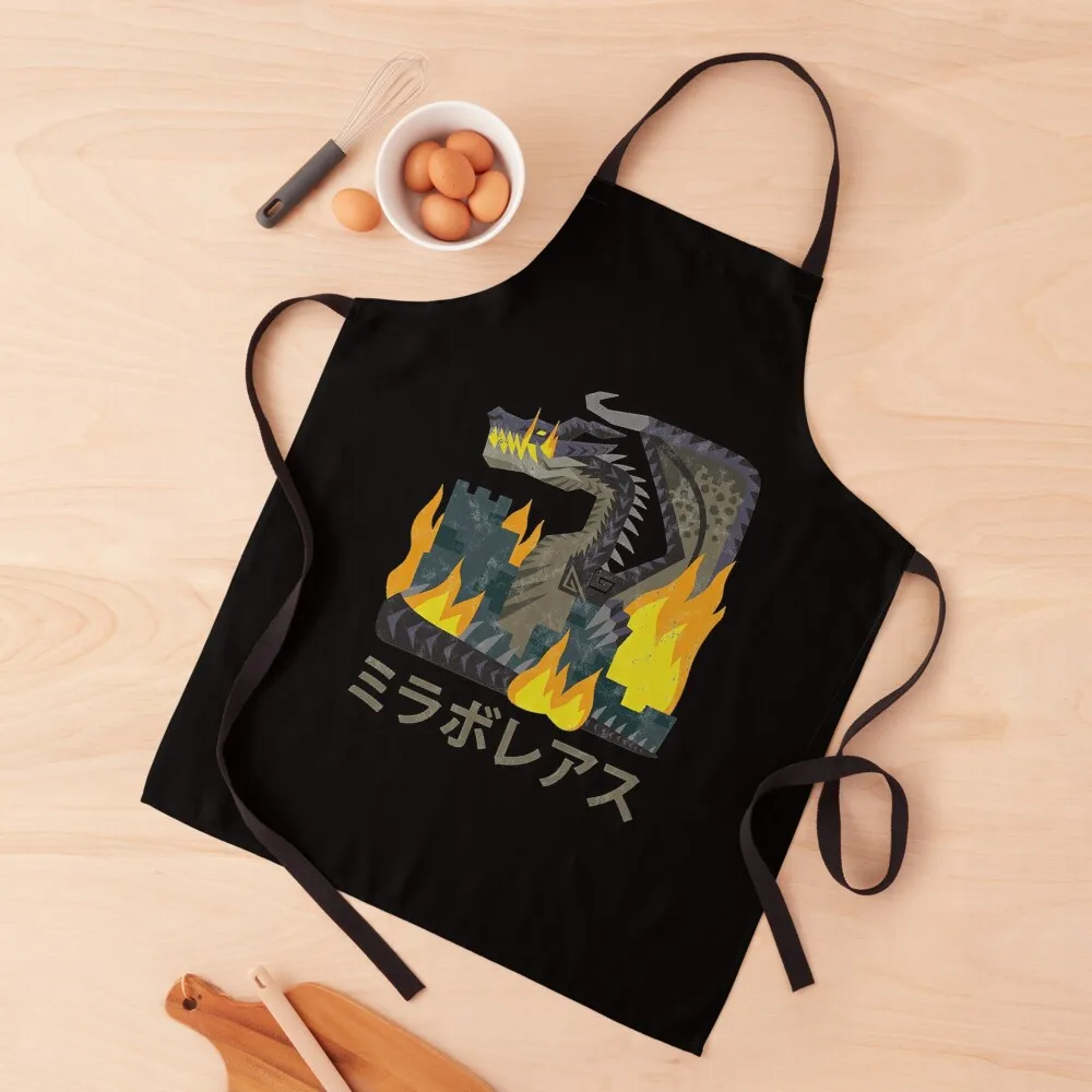 

Fatalis Kanji symbol Apron For Home Accessories Kitchen Supplies Apron