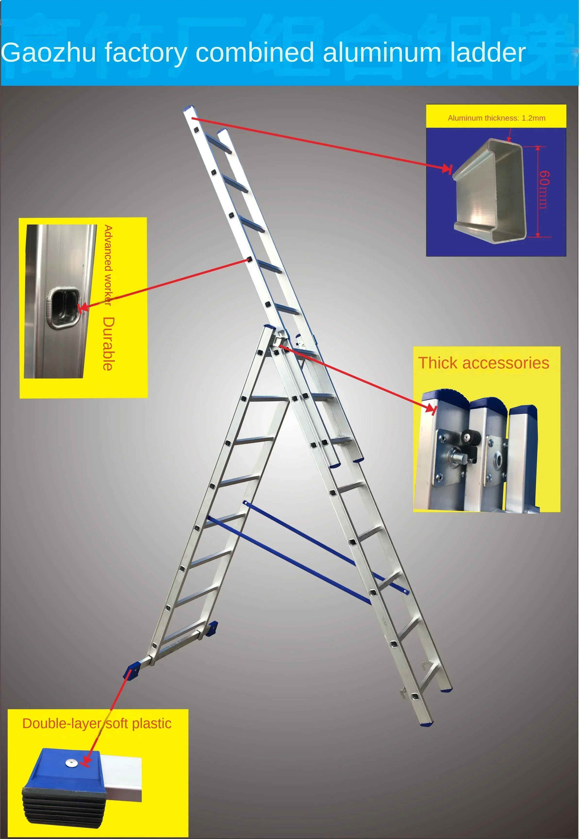 Function Combination Household Telescopic Lifting Mobile/Portable Engineering Folding Stair