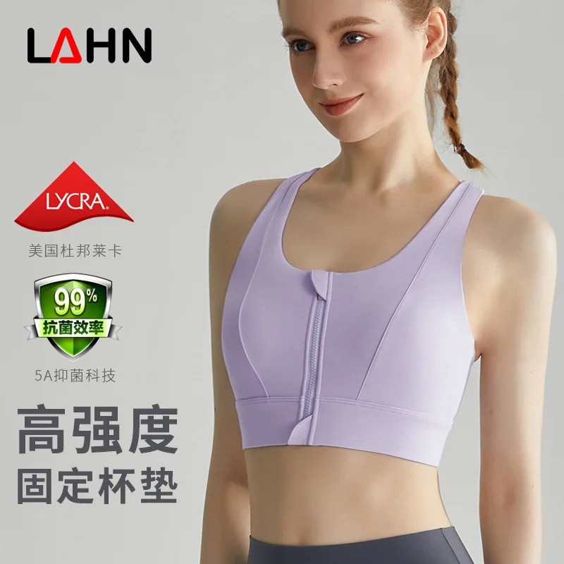 Front Zipper Sports Underwear Shockproof Running Integrated Collection Lycra Fabric With Chest Mat Yoga Sports Tank Top