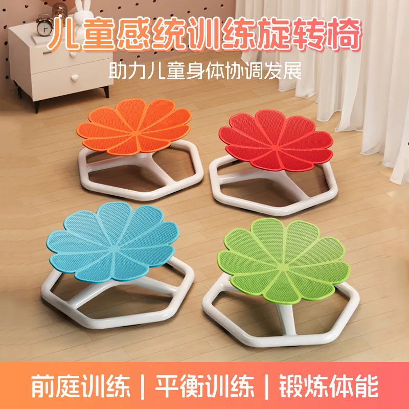 XL Sensory Integration Swivel Chair, Home Balance Chair, Indoor Vestibular Training Equipment, Less Outdoor Toys