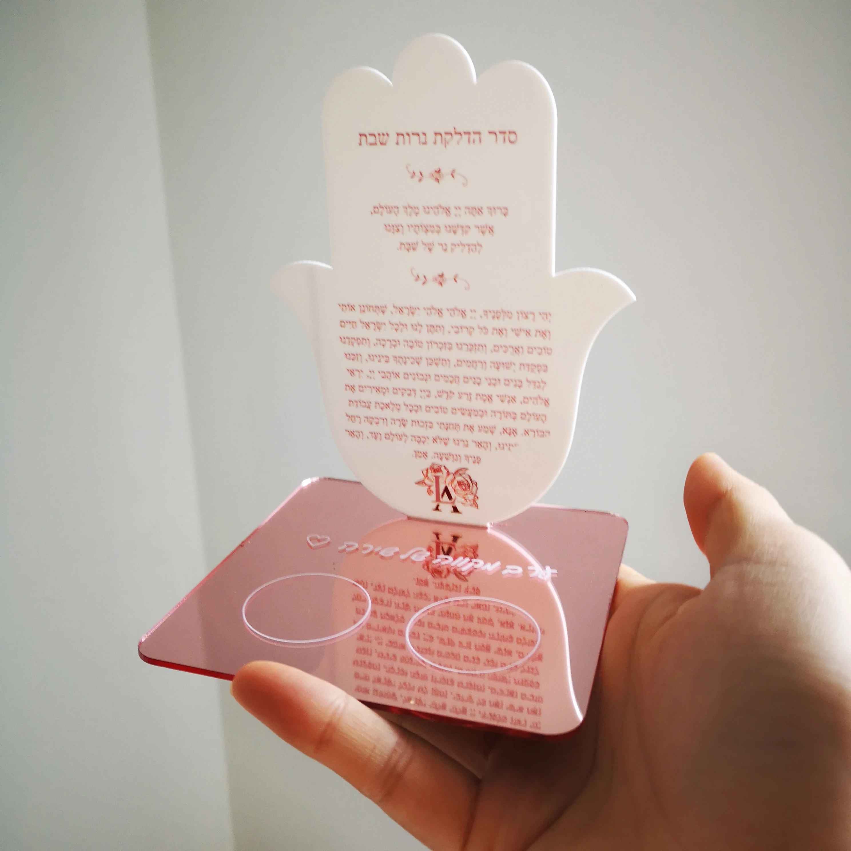 

Hot Bar Mitzvah Custom10pcs Acrylic Prayer Cards,white Acrylic Hamsa Hebrew Card, Mirror Rose Gold Base With Candle Model