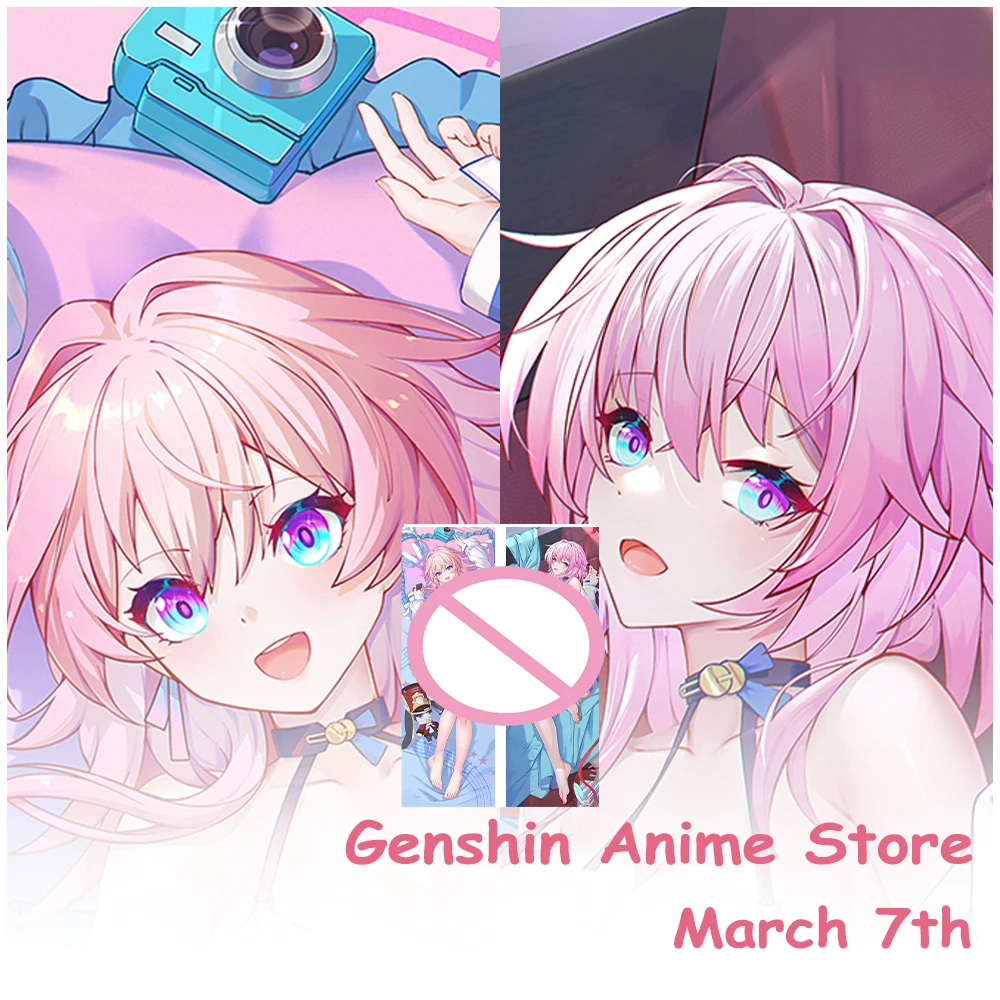 Anime Honkai Star Rail March 7th Dakimakura Pillow Case Cosplay Props Cartoon Double-Sided Printed Hugging Body Pillow Cover