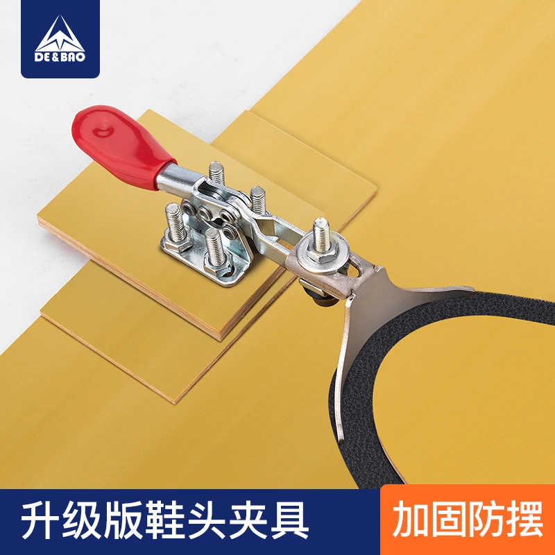 Чехол на носок для обуви