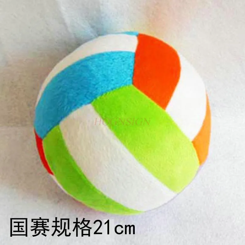 Preschool children's puzzle plush toys, fabric art, colorful baby leather ball, football, basketball, volleyball