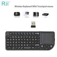 Rii X1 Mini Teclado inalámbrico 2.4GHz con ratón táctil, Control Remoto.Mini Wireless Keyboard - Compatible con Smart TV, Mini PC Android, Playstation, Xbox, HTPC, PC, Raspberry Pi