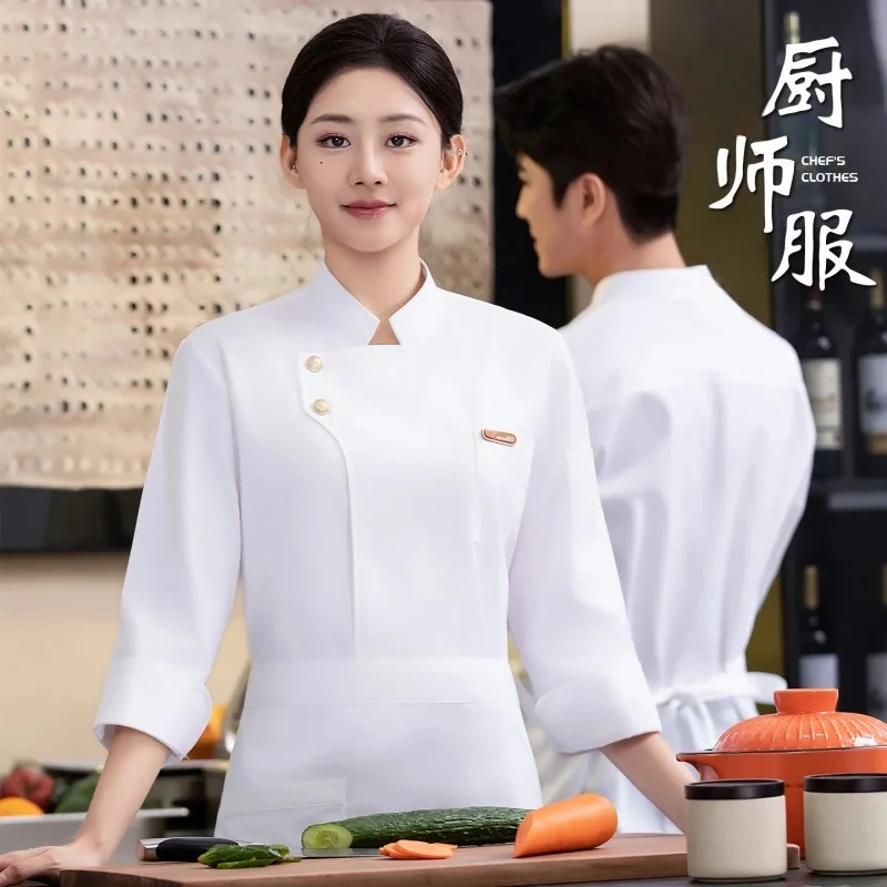 秋のキッチン服、ホテル、レストラン、キッチン、食堂のスタッフ、パン屋、ペストリーシェフ用の長袖シェフ作業服