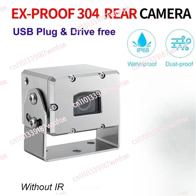 IP68 EX explosion-proof safety reversing camera 304 stainless steel Android 2MP 1080P infrared night vision