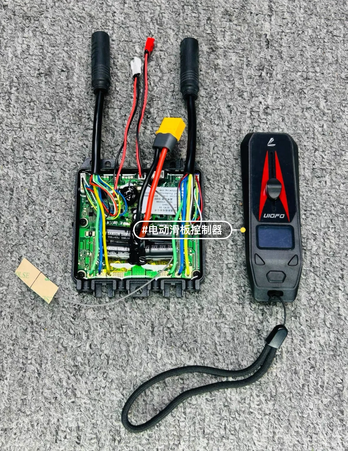 Hobbywing 9028 ESC speed controller receiver and Electric Remote Control transmitter wireless raido for Scooter Skateboard DIY