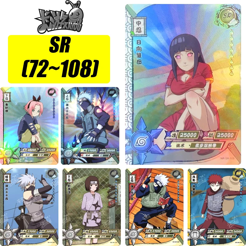 Kayou-tarjeta de colección de Naruto SR, serie Haruno Sakura Hyuga Hinata Hatake Kakashi, juguetes raros, regalo de cumpleaños y Navidad, 72 ~ 108