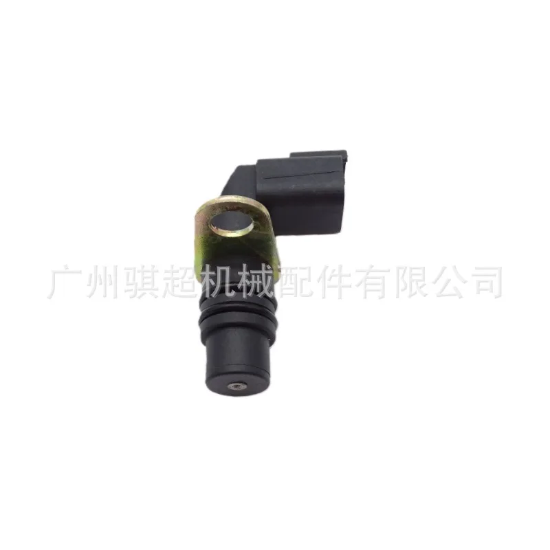 2874A003 Excavator Speed Sensor for 1104C-E44\ 1104C-E44T